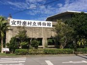 ���i����̋X������������ق̓��e�ʐ^1