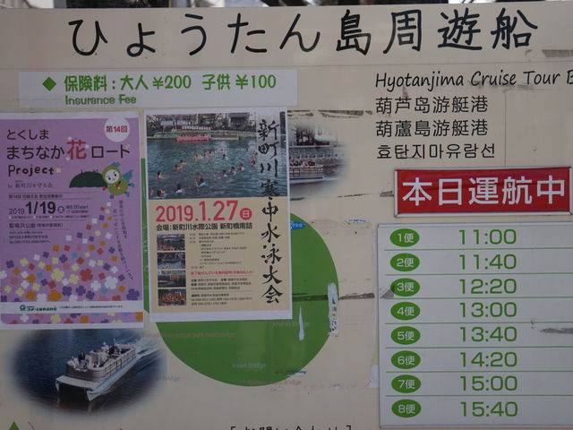 �V����E���g�������ی���