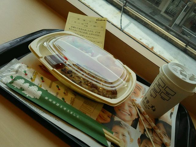 ̂тhL[@򌳒X̓eʐ^1