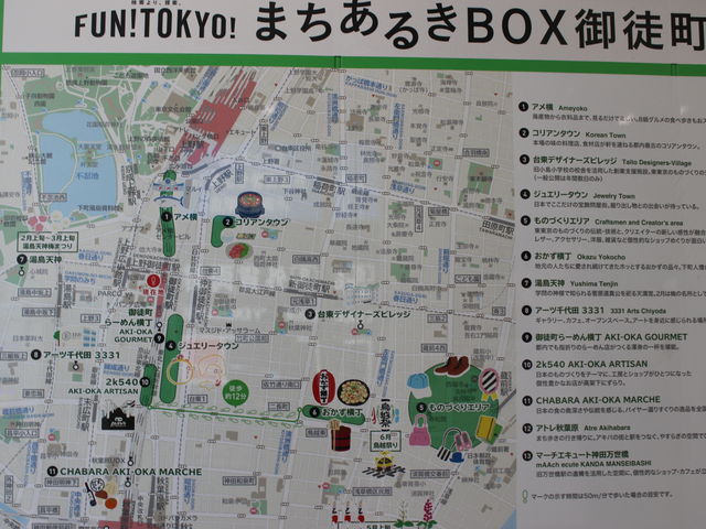 �w���ӂ̃}�b�v_�i�q��k���w