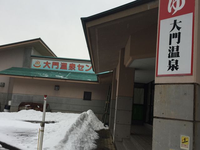 ��剷��_��剷��Z���^�[