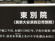 Xkv̓{莛lsʉ@̓eʐ^1