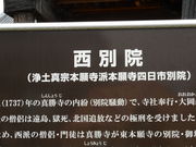 Xkv̐{莛lsʉ@̓eʐ^1