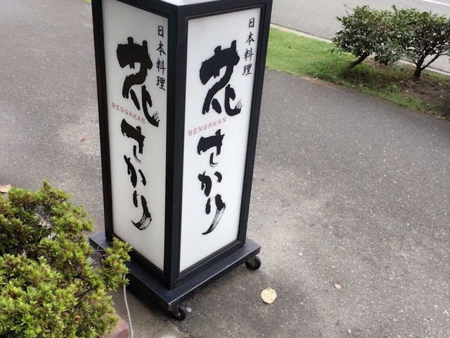 ܂̓{ 𑠒ʂ Ԃ̓eʐ^1