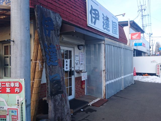 X܉Ɨꂽꏊɒԏꂪ܂B_ɒB