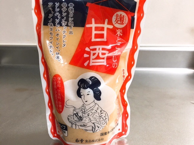 ܂̔u[rbW Vbv̓eʐ^1