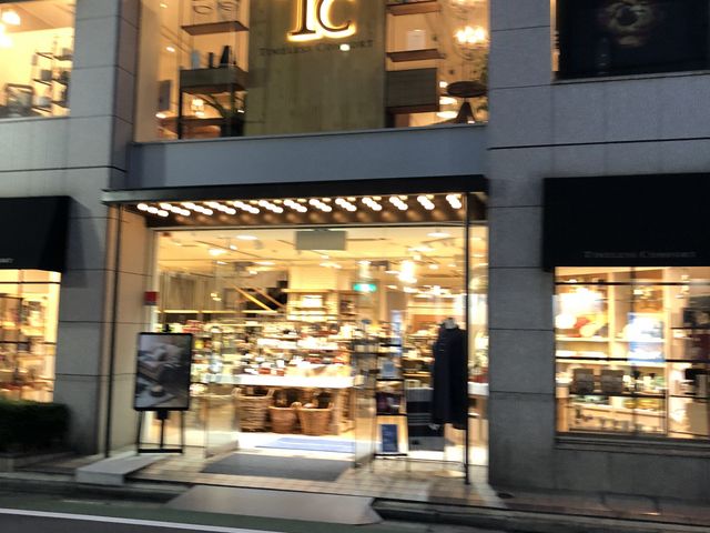 T C タイムレスコンフォート自由が丘店 アクセス 営業時間 料金情報 じゃらんnet