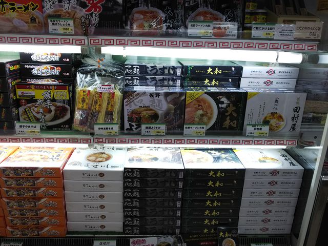 ijŗLȃ[̂yY̔Ă܂B_kԓT[rXGAij