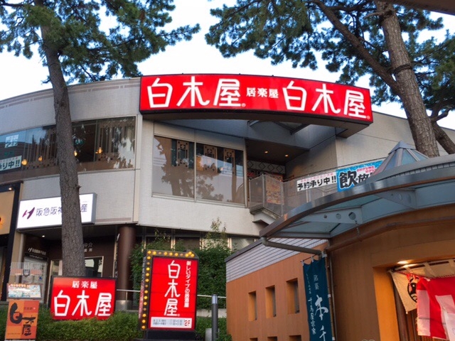 ܂̔؉ _bqwOX̓eʐ^1