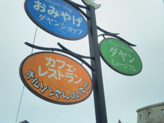 �͌��Ζ؃m�Ԕ��p��_�͌��Ζ؃m�Ԕ��p��