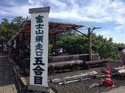 ʂ܂񂳂̕xmR{܍ڂ̓eʐ^1