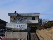 ҂̑͌΁iU{[gj̓eʐ^1