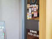 ZC̃P^bL[tCh`L痢uX̓eʐ^1