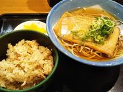 ZC̍}Δ~cw3KX̓eʐ^2