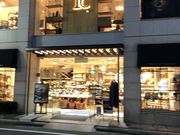 cinnamonT.C/^CXRtH[gRuX̓eʐ^1