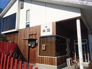 IM[̒OV OٍH꒼X̓eʐ^1