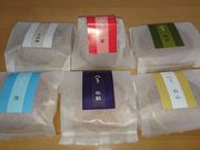 IM[̒OV OٍH꒼X̓eʐ^2