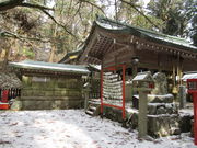 ����1962����̋����R���ؐ_�Ђ̓��e�ʐ^5