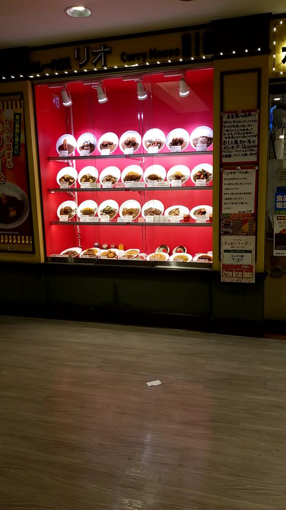 東京湾のステーキ ハンバーグ カレーランキングtop10 じゃらんnet