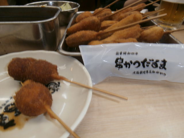 yumi0128̂ g{X̓eʐ^1