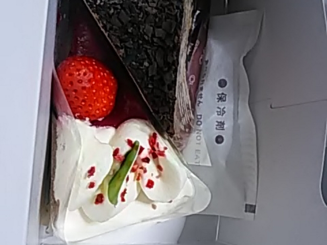 ݂̃Vg[[ ႪJ˓X̓eʐ^1