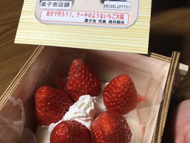 ���炵�����ɓ���Ď����A�肳���Ă��炦�܂�^ - ^_�َq�g