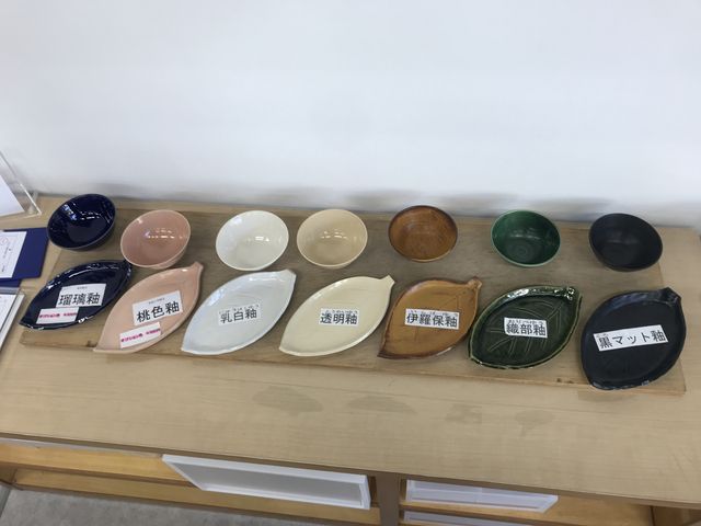 �F�̎��_�M�C�N���t�g�H�[