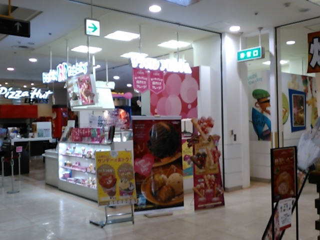 L^J̃T[eBACXN[ ߉ S-MALLX̓eʐ^1