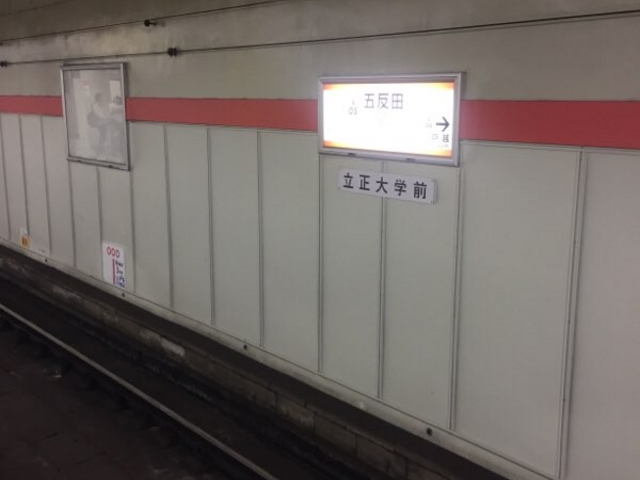 �z�[���ł��B_�s�c�󑐐� �ܔ��c�w