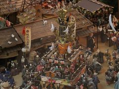 Yanwenlȉqւ̓eʐ^4