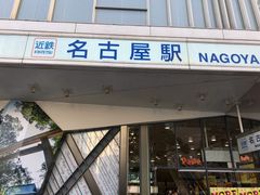 topology̋ߋE{SÉwւ̓eʐ^1