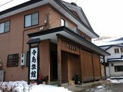 �}�X�^���O����̓����̓��e�ʐ^1