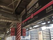 Kuda12̓}r LHw̓eʐ^1