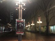 ܂񂳂̏ZF݃z[̓eʐ^1