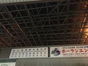 rurȕ]ۊόē̓eʐ^1