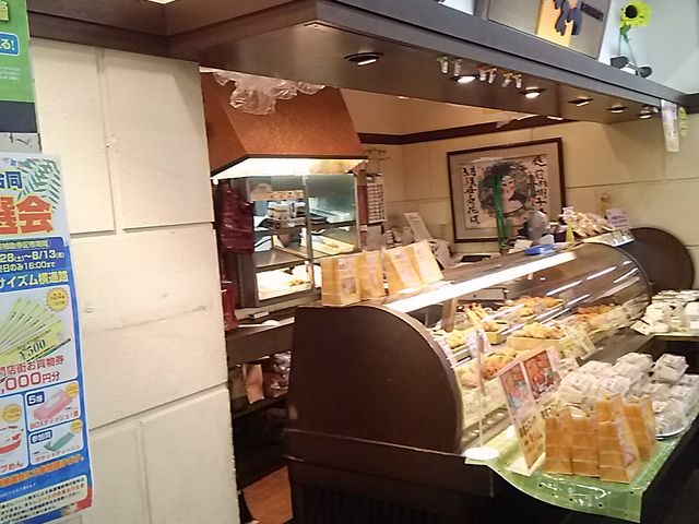 hunte̊qAs^Fs{X̓eʐ^1