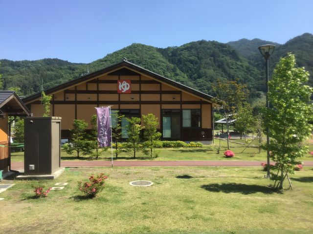 �����ł��B_��ȋ�����V��̓�