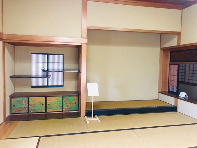 �y�����q�ƏZ��z1�K�̏��̊ԂƏ��@_�����q�ƏZ��