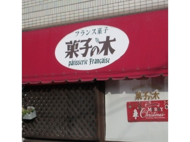 Ⴝ낤َ̉q̖؂̓eʐ^1