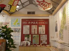 ق̕lsόCtH[VZ^[ւ̓eʐ^1