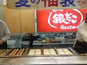 hunte̒zn₾As^Fs{X̓eʐ^1