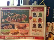 usa̒zn₾jbPRgvUX̓eʐ^1