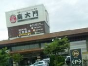 huntẽUEOhXp̓eʐ^1