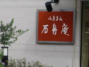 Ⴝ낤̐ΏM MCX̓eʐ^1