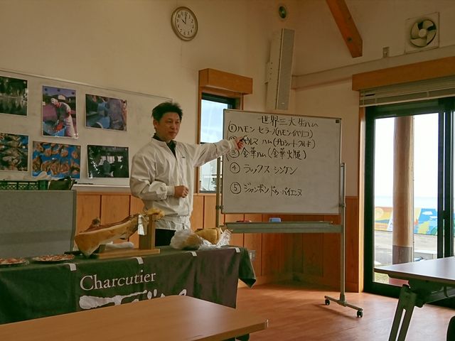 �܂��́A���n���m���n�߂��o�܂ȂǁA�В��̂��b_�V�����L���e�B�G�c��