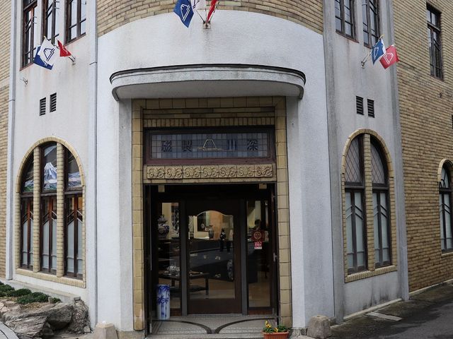 1階の展示場は必見です。_深川製磁参考館