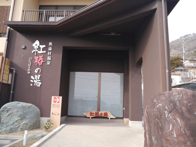 �O��_����������@�g�ւ̓�