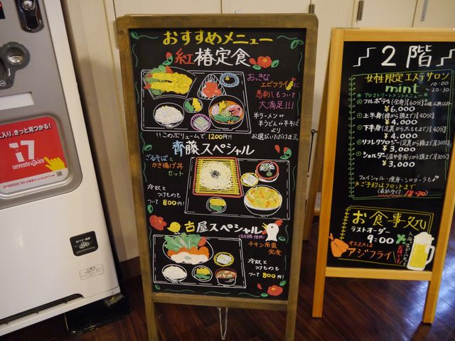 ���j���[�̈ꕔ_����������@�g�ւ̓�