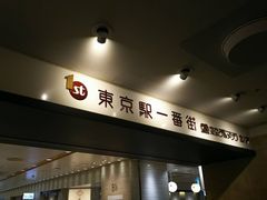 kelly̓wԊXւ̓eʐ^1