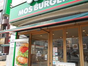 񂳂̃Xo[K[sJcX̓eʐ^1